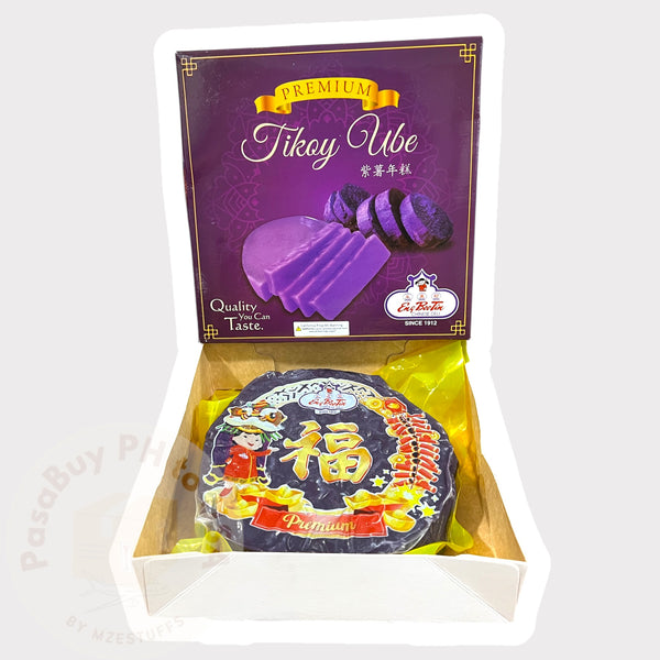 Tikoy Ube Eng Bee Tin (Chinese Rice Cake) *AVAILABLE FOR LIMITED TIME ONLY*