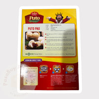 Steamed White Cake Mix (Puto) | 400g