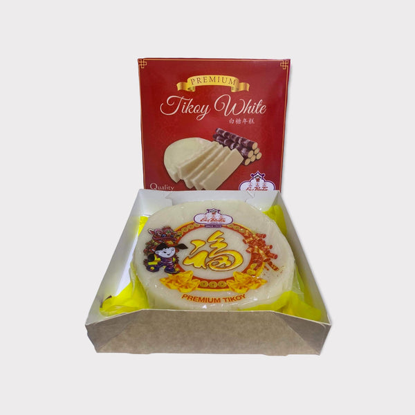 Tikoy Eng Bee Tin (Chinese Rice Cake) *AVAILABLE FOR LIMITED TIME ONLY*